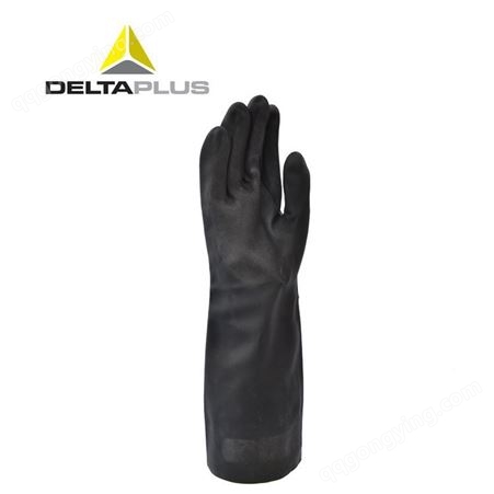 DELTAPLUS/代尔塔 201511 氯丁防化手套 耐油耐酸碱 醇和多种溶剂防护手套