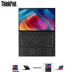 深圳联想ThinkPad X1 Carbon电脑维修点