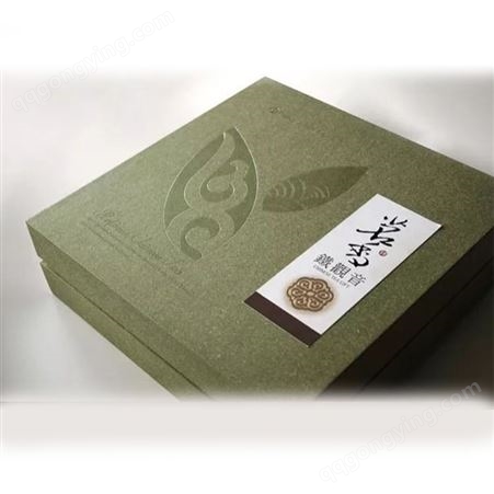 礼盒定制磁吸翻盖盒书本盒专业礼品纸盒化妆品包装盒套盒定做LOGO