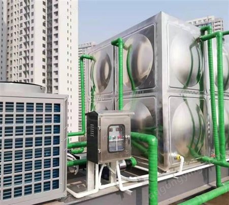高温空气能热泵机组 家用商用热水器 HYX58-30