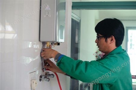 杭州基诺德壁挂炉修理电话-全市各区维修到家