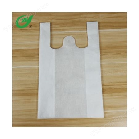 永光 聚乳酸无纺布马夹袋 环保购物袋 PLA塑料袋