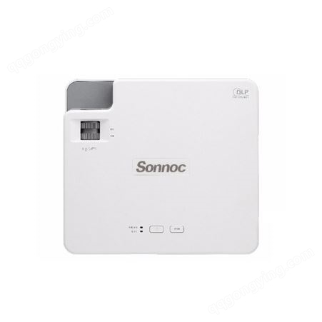 索诺克LW3600A高清商务办公便携投影机3600流明+免费远程指导