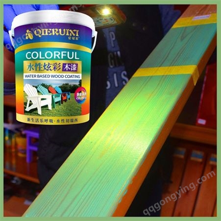 切瑞西水性炫彩木漆 碳化木 木器漆 水性漆 防水防腐漆