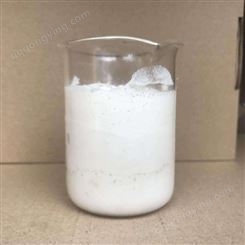 沥青乳化剂批发 乳化沥青添加剂价格 沥青乳化剂现货批发 