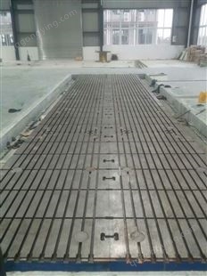 铸铁T型槽试验平板机床工作台焊接基础平板可来图定制
