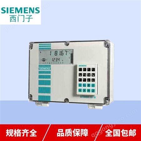 西门子Siemens超声波液位计变送器7ML50041BA103B液晶显示