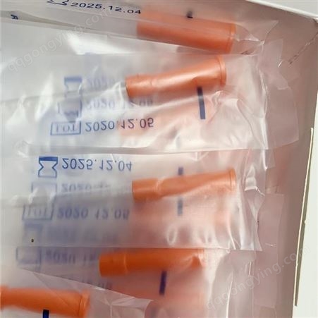 全新一次性软管Suction catheter （英文包装，仅对国外销售）