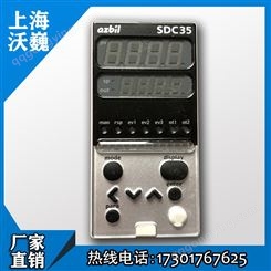 SDC35-AZBIL山武SDC35数字显示调节器温控器C35TR1UA2400