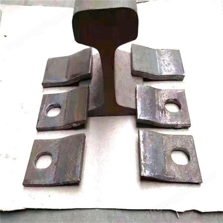 铁配钢轨Q235焊接压板 扣铁固定轨道底板用