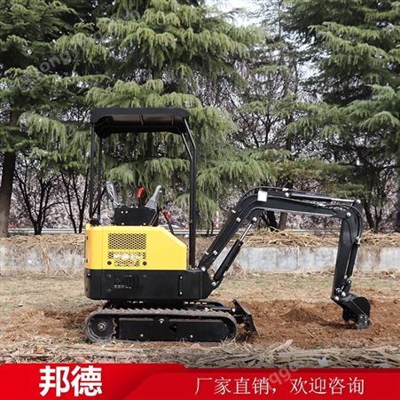 液压小型挖树机器 专业高效起挖土球移苗种树  挖掘机挖树神器