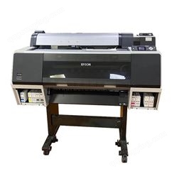 酷印销售爱普生7908打印机数码打样喷墨菲林机丝印输出菲林系统