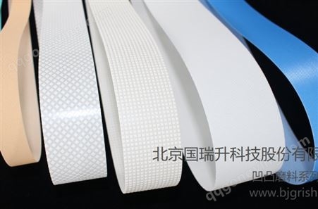 供应北京国瑞升 LCD液晶面板研磨布 清洁布 抛光布