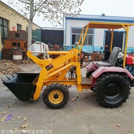 小型装载机铲车 电动装载机 养殖场农用工地小型装载机