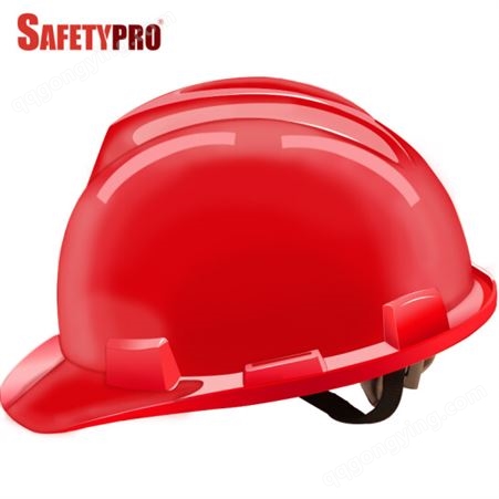 SAFETYPRO 安全头盔、红色V顶安全帽、工地安全帽
