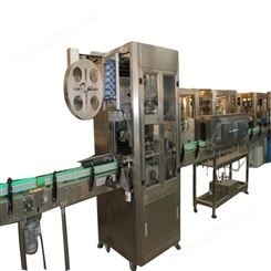 广西饮料机械生产设备 水处理设备 饮料生产线 平康厂家一站式服务