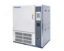 高压饱和加速寿命试验箱-FPCT系列