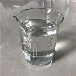 超磷超钾代加工 浙江超磷超钾 清液型水溶肥