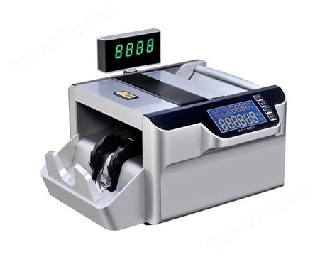科密点钞机JBYD-9880B 银行 单位 公司 超市点新版