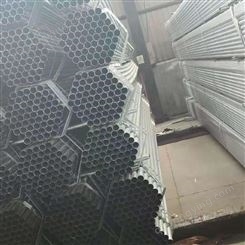 内蒙古呼和浩特市 坤荣科技 草莓暖棚 大棚骨架 生产厂家