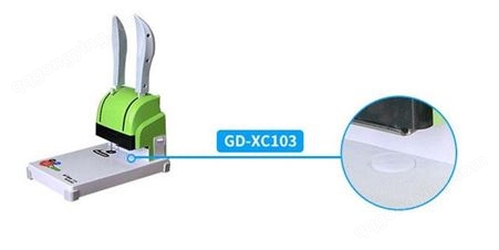 金典凭证装订机橡胶垫配件财务装订机垫片 适用XC103/N3168/BD-1S