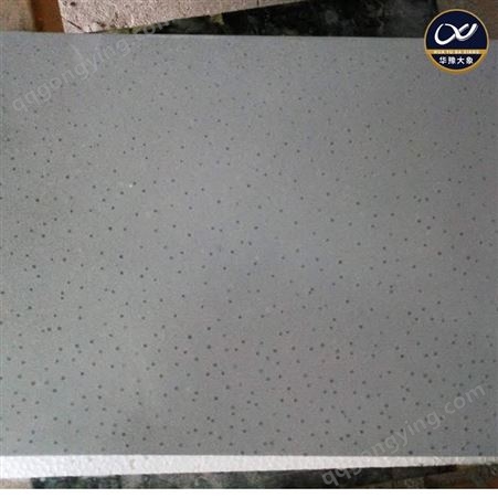 透光混凝土星空板定做  高强度水泥外墙挂板生产