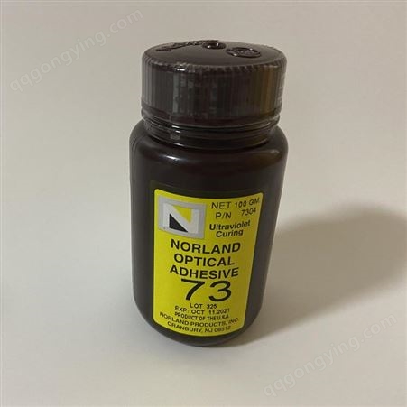 Norland诺兰德 UV紫外固化胶