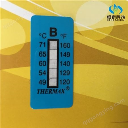 英国THERMAX测温纸TMC热敏试纸炉温纸温度试纸 温度测试条
