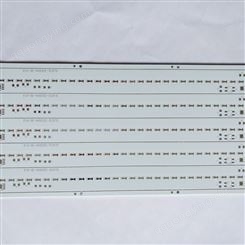铜铝结合铝基板 北京铝基线路板规格