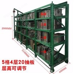 深圳重型带葫芦模具架 多层模具架订做 全开式模具架包送货安装