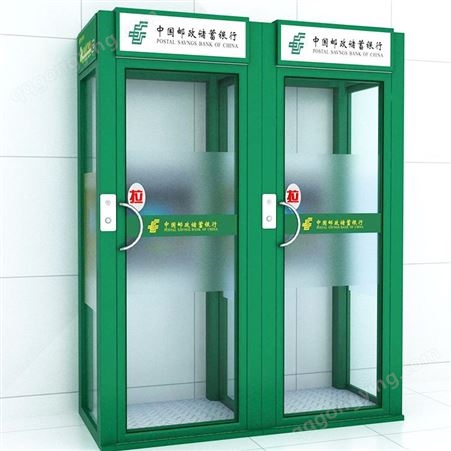 供应ATM安全防护舱 穿墙式ATM取款机防护舱 智能防护舱生产行家