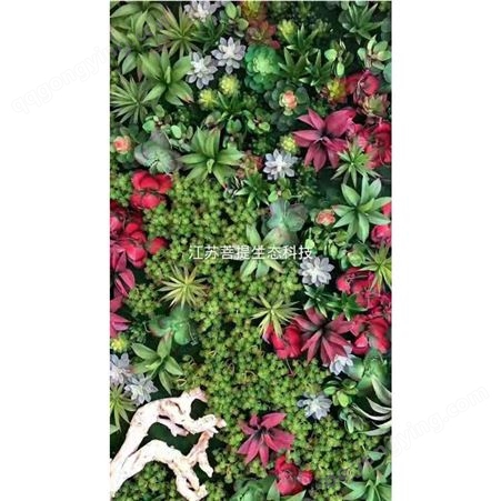 批发仿真植物墙 仿真草坪植物 假墙门头装饰绿植背景墙