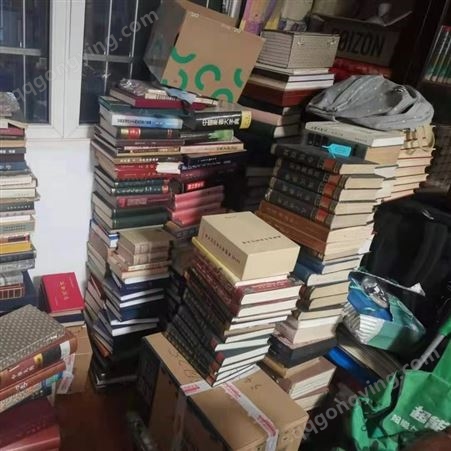 上海古旧书籍回收-高价收购-诚信专业