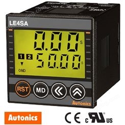 8插脚触点智能时间继电器LCD双数显计时器型号LE4SA