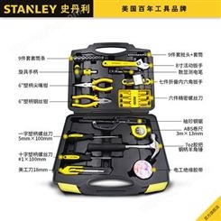 史丹利 45件套工具箱套装MC-045-23 史丹利工具代理