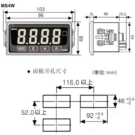 Autonics数字显示电压表MS4W四位数显表头