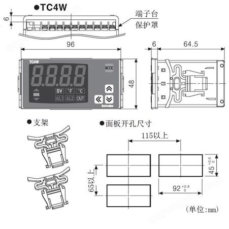 奥托尼克斯AUTONICS温控仪TC4W数字显示220V智能单排温度控制表
