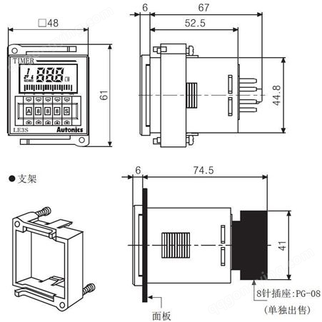 三位LCD数显计时器型号LE3S八个触点时间继电器