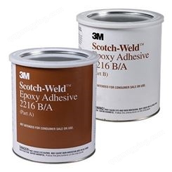 3M Scotch-Weld EC-2216 B/A 环氧粘合剂 胶粘剂