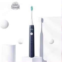 飞利浦(PHILIPS) 电动牙刷 成人声波震动牙刷 净力刷 2种模式 温和清洁 白色 HX2431