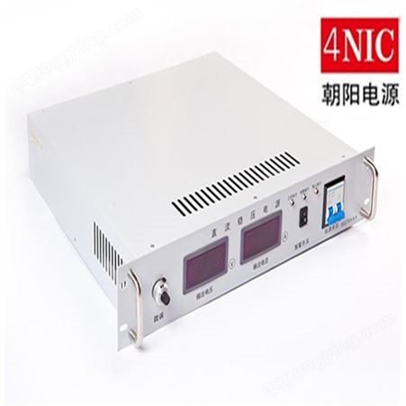 4NIC-FD500 朝阳电源 发电厂电源 DC5V100A工业品
