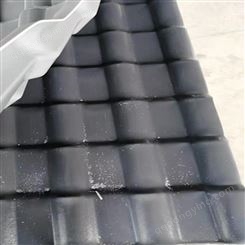 宁波 ASA合成树脂瓦 懿杉屋顶防腐瓦平坡改造屋顶树脂瓦 优质供应