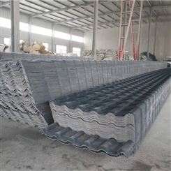 屋面瓦-广东佛山树脂瓦供应 懿杉PVC防腐瓦生产厂家
