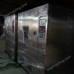 风冷柜式恒温恒湿试验箱厂家生产批发_材质|不锈钢