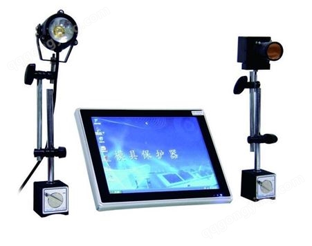 讯采模具保护器视觉检测 国产CCD视觉检测设备 快速获取价格