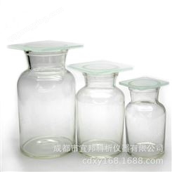 厂家提供集气瓶60ml 教学仪器实验用品 玻璃集气瓶 欢迎咨询