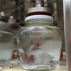 舟山尚唯真空旋盖机生产半自动玻璃瓶封口机