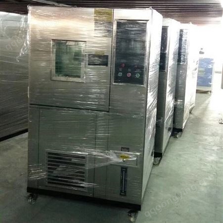 风冷柜式恒温恒湿试验箱厂家生产批发_材质|不锈钢