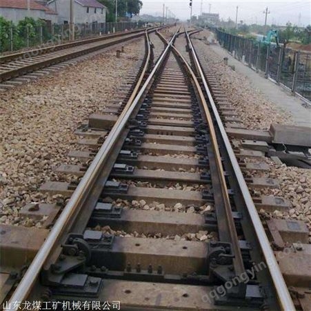 重轨道岔 50kg-9铁路道岔高锰钢整铸岔心