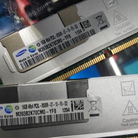 DDR3/DDR4 金士顿/三星/MTA/HP 拆机内存（/二手）